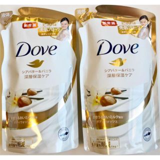 ユニリーバ(Unilever)のダヴ ボディウォッシュ シアバター＆バニラ つめかえ用 340gx2袋(ボディソープ/石鹸)