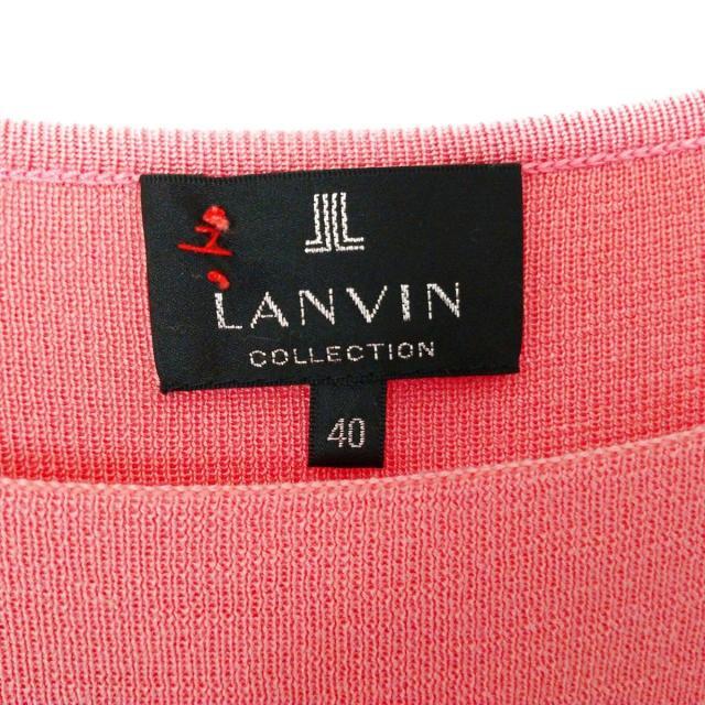 ランバンコレクション アンサンブル 40 M - | vizoobras.com.br