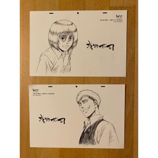 アルミン  ジャン  進撃の巨人  浅野恭司  原画展(その他)