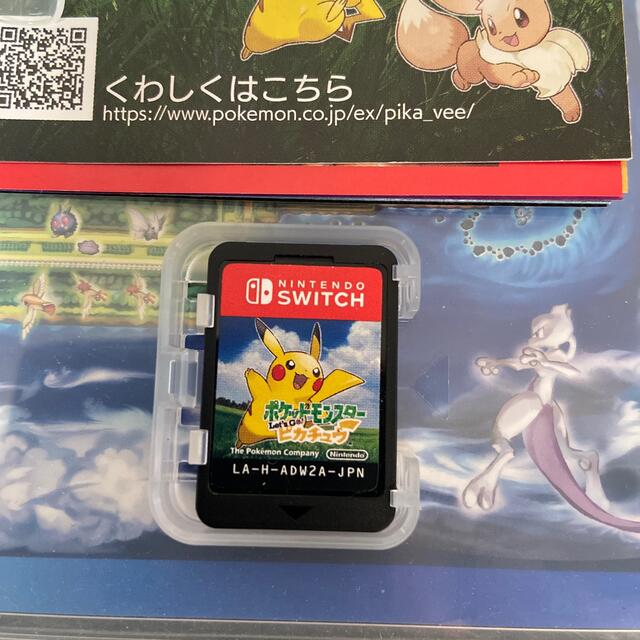 Nintendo Switch - ポケットモンスター Let’s Go！ ピカチュウ Switchの通販 by ゴマアブラ1150's