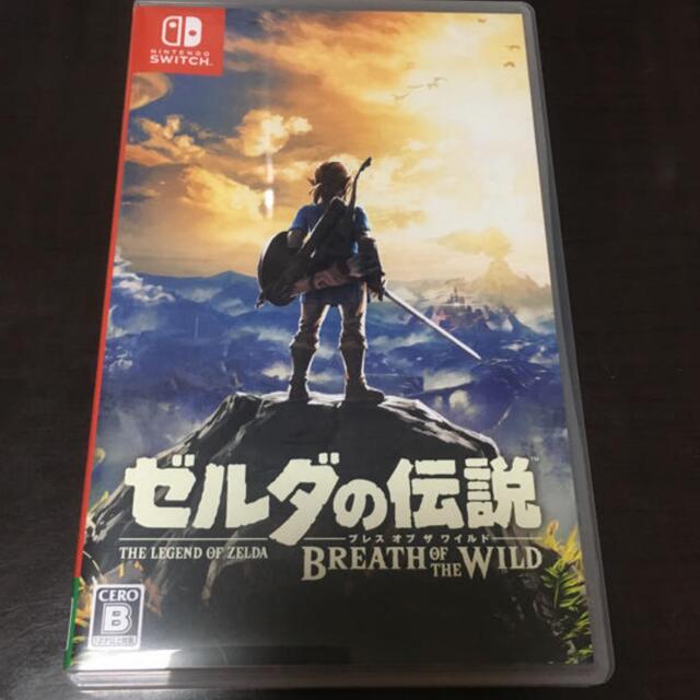 任天堂　Switch ゼルダの伝説　ブレスオブザワイルド