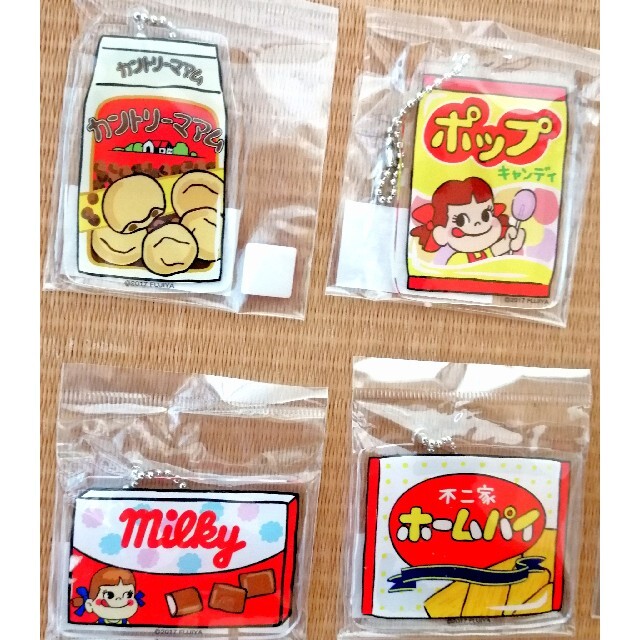 ペコちゃんキーホルダー 6点セット レディースのファッション小物(キーホルダー)の商品写真