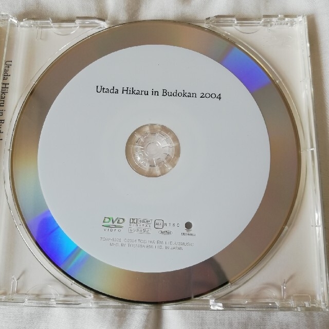 Utada　Hikaru　in　Budokan　2004　ヒカルの5 DVD エンタメ/ホビーのDVD/ブルーレイ(ミュージック)の商品写真