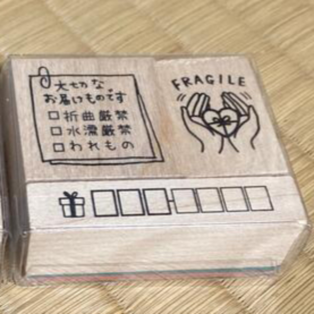 折り曲げ厳禁 水濡れ厳禁 取り扱い注意 壊れ物 スタンプ ハンドメイドの文具/ステーショナリー(はんこ)の商品写真
