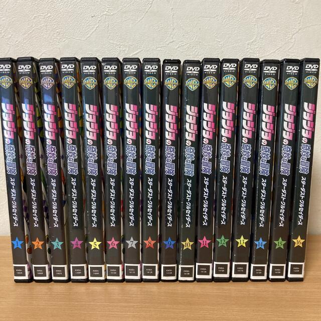 ジョジョの奇妙な冒険 スターダストクルセイダース DVD  1巻～16巻