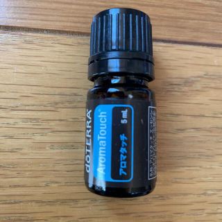 doTERRA アロマタッチ5ミリ(アロマオイル)