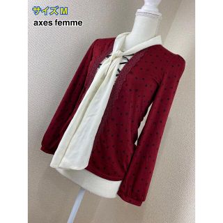 アクシーズファム(axes femme)のaxes femme トップス  カットソー(カットソー(長袖/七分))