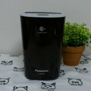 パナソニック(Panasonic)のナノイー発生機(空気清浄器)