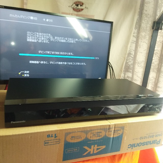 美品 展示品並 Panasonic ブルーレイ DIGA DMR-BCX2060 www