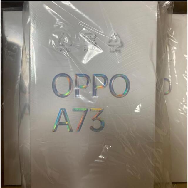 OPPO(オッポ)の【新品未開封】OPPO A73 simフリースマートフォン スマホ/家電/カメラのスマートフォン/携帯電話(スマートフォン本体)の商品写真