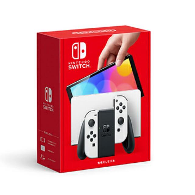 Switch スイッチ　有機EL ホワイト　新品　Nintendo