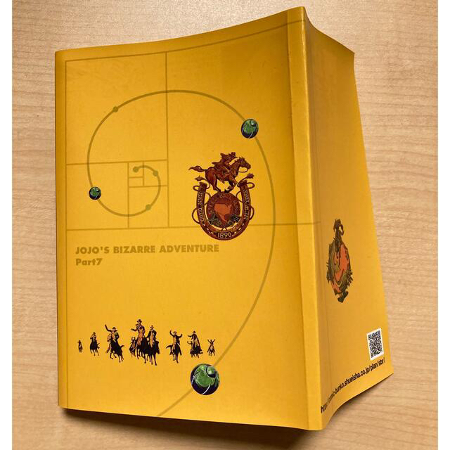 ジョジョの奇妙な冒険全巻 / SBR全巻 / The Book 全巻セット ジョジョの奇妙な冒険全巻 / SBR全巻 / The Book 全巻セット