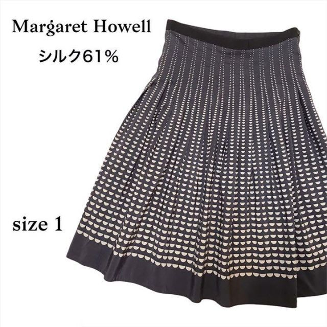 MARGARET HOWELL(マーガレットハウエル)のマーガレットハウエル ハーフムーン スカート シルクコットン Sサイズ  レディースのスカート(ひざ丈スカート)の商品写真