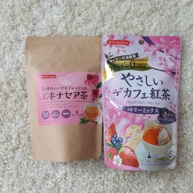 ☆きゃっとみんと☆様専用 食品/飲料/酒の飲料(茶)の商品写真