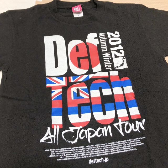 Celebrating 10 Years of Def Tech Tシャツ S黒