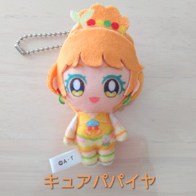 プリキュア　キュアパパイヤ エンタメ/ホビーのおもちゃ/ぬいぐるみ(キャラクターグッズ)の商品写真