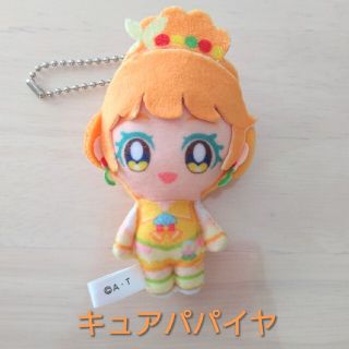 プリキュア　キュアパパイヤ(キャラクターグッズ)