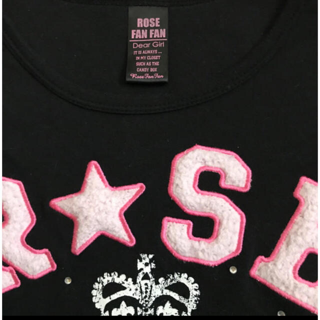 ROSE FANFAN(ローズファンファン)のローズファンファン ロンT レディースのトップス(Tシャツ(長袖/七分))の商品写真