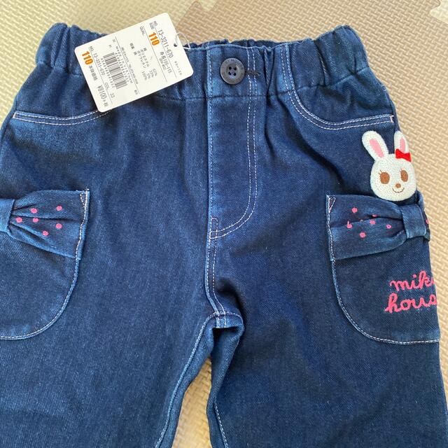 売りです ミキハウス うさこちゃんデニムパンツ funleucemialinfoma.org