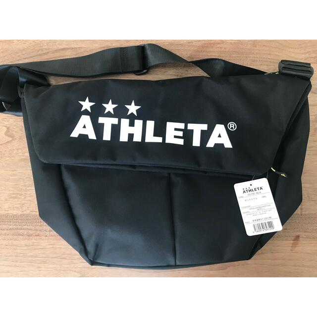 ATHLETA(アスレタ)の【廃盤商品！】アスレタ・ショルダーバッグ メンズのバッグ(ショルダーバッグ)の商品写真