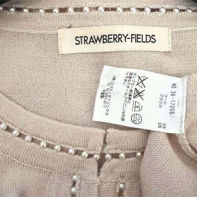 STRAWBERRY-FIELDS(ストロベリーフィールズ)のストロベリー♡カーディガン レディースのトップス(カーディガン)の商品写真