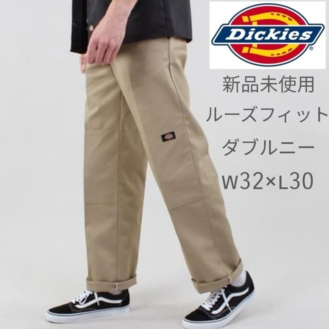 最安価格 32×30 ディッキーズ ダブルニーW32×L30 ブラック