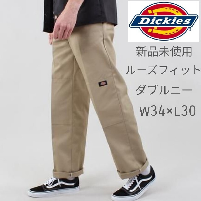 新品未使用　Dickies ダブルニー　36×32 ブラック　ワークパンツ