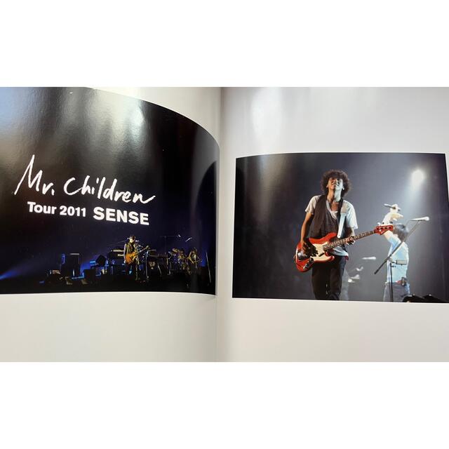 Mr.Children ミスチル SENSE in the field パンフ エンタメ/ホビーのタレントグッズ(ミュージシャン)の商品写真