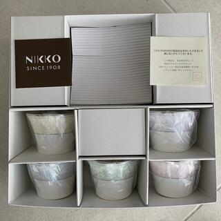 ニッコー(NIKKO)のNIKKO ニッコー　カップ&ソーサー5ピース(グラス/カップ)