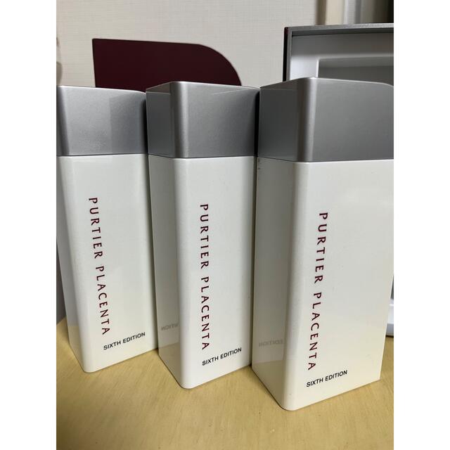 リーウェイ RIWAY PURTIER PLACENTA 2本セット - library.iainponorogo