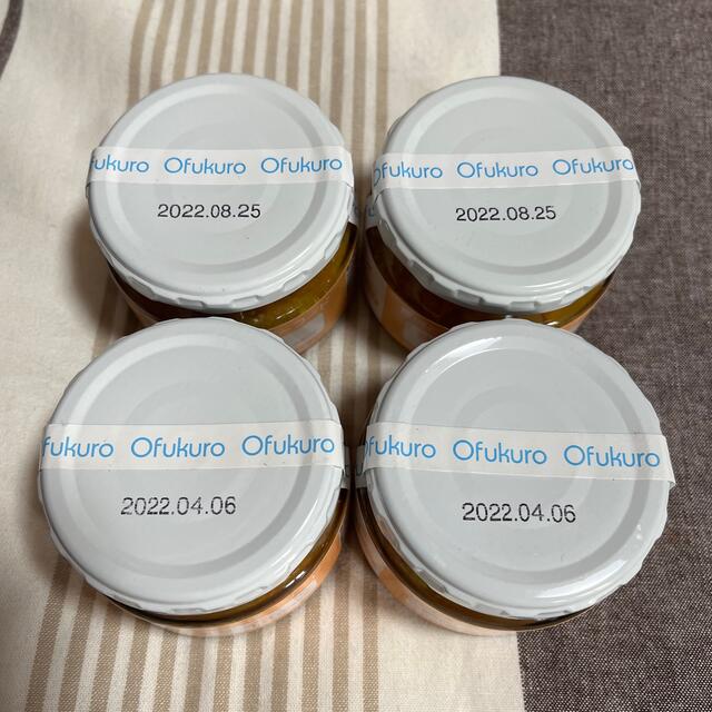 【新品未開封】Ofukuro ベビーフード おかず3種12個 キッズ/ベビー/マタニティの授乳/お食事用品(その他)の商品写真