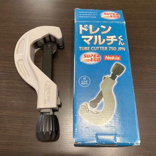 ドレンマルチくん(工具/メンテナンス)