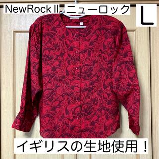 Ladies Fashionレトロシャツ　長袖　Lサイズ New Rock Ⅱ(シャツ/ブラウス(長袖/七分))