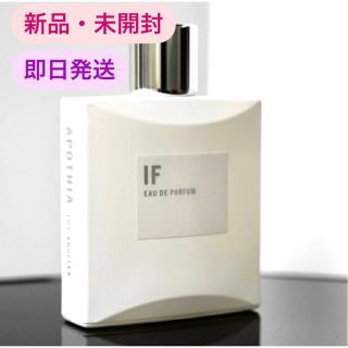 ロンハーマン(Ron Herman)の【新品・未開封】APOTHIA IF 香水★50ml(ユニセックス)