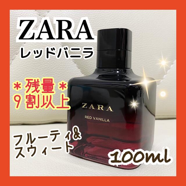 ZARA - ☆sss様専用☆【人気の香り】ZARA レッド バニラ オードトワレ