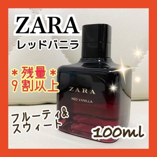 ザラ(ZARA)の★sss様専用★【人気の香り】ZARA レッド バニラ オードトワレ 100ML(香水(女性用))