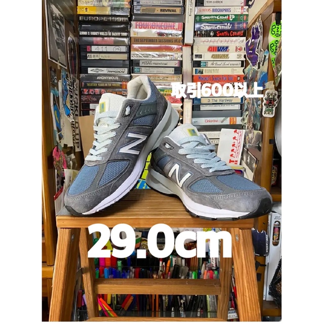 new balance ssz M990v5 29.0cm