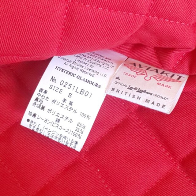 ◆63 入手困難 レア HYSTERICS ライダースジャケット ピンク