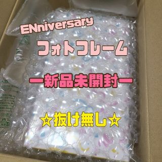 ☆新品未開封☆ ENHYPEN 1st ENniversary フォトフレーム(アイドルグッズ)