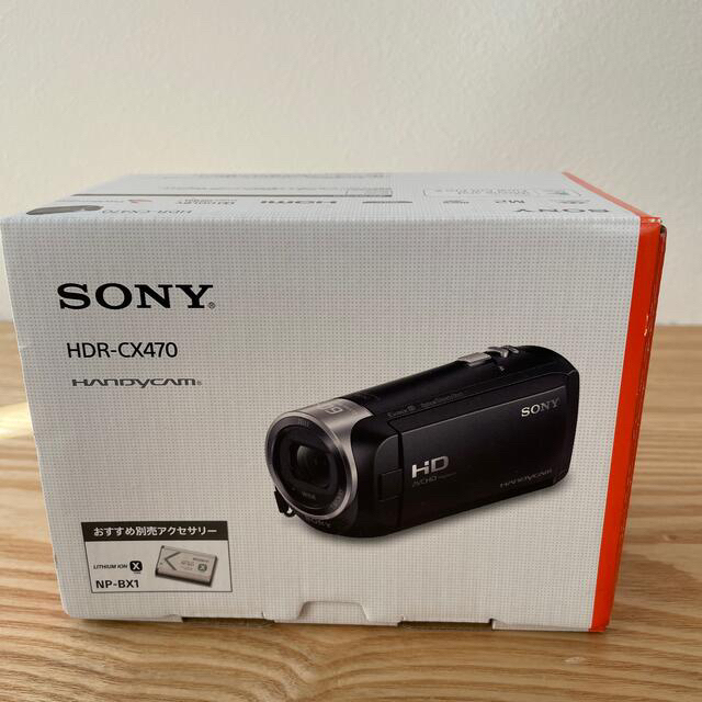 使用回数1回】SONY HDR-CX470 ホワイト-