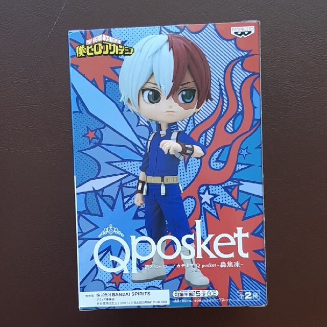 【僕のヒーローアカデミア】Qposket 轟焦凍 エンタメ/ホビーのフィギュア(アニメ/ゲーム)の商品写真