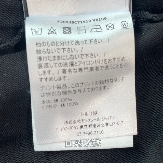 MONCLER Genius Undefeated コラボ Tシャツ