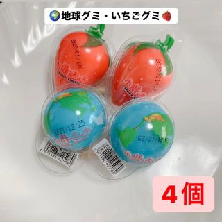 いちごグミ　地球グミ　4個セット(菓子/デザート)