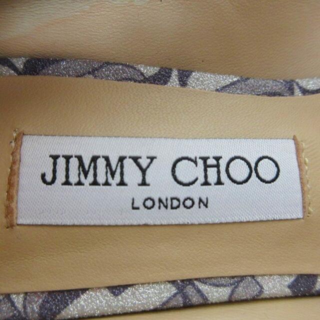 JIMMY CHOO(ジミーチュウ)のジミーチュウ JCロゴ パンプス 36 シルバー グレー/☆J11 レディースの靴/シューズ(ハイヒール/パンプス)の商品写真