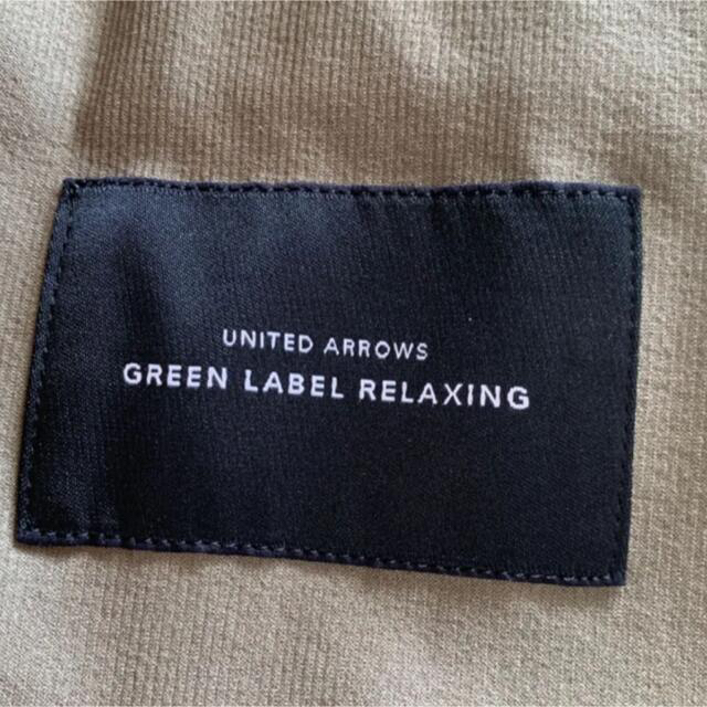 UNITED ARROWS green label relaxing(ユナイテッドアローズグリーンレーベルリラクシング)の新品 グリーンレーベルリラクシング  ラペルジャケット 38 レディースのジャケット/アウター(テーラードジャケット)の商品写真