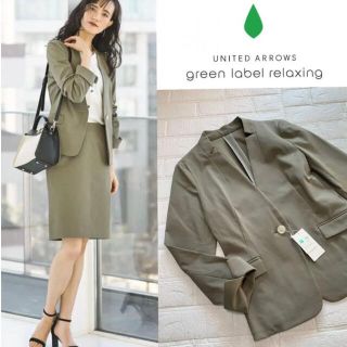 ユナイテッドアローズグリーンレーベルリラクシング(UNITED ARROWS green label relaxing)の新品 グリーンレーベルリラクシング  ラペルジャケット 38(テーラードジャケット)