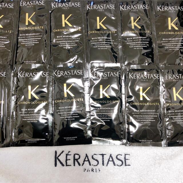 KERASTASE(ケラスターゼ)のケラスターゼ　サンプルセット コスメ/美容のキット/セット(サンプル/トライアルキット)の商品写真