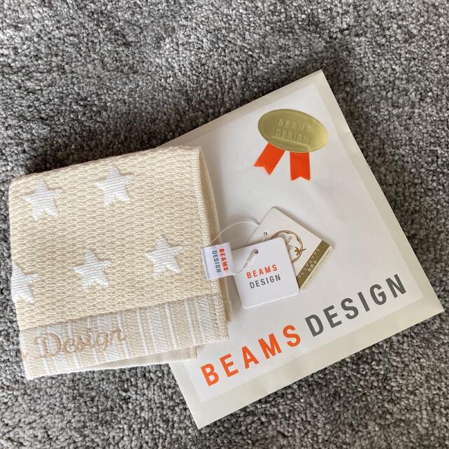 BEAMS(ビームス)のBEAMS Design ハンドタオル　ハンカチ　ビームスデザイン レディースのファッション小物(ハンカチ)の商品写真