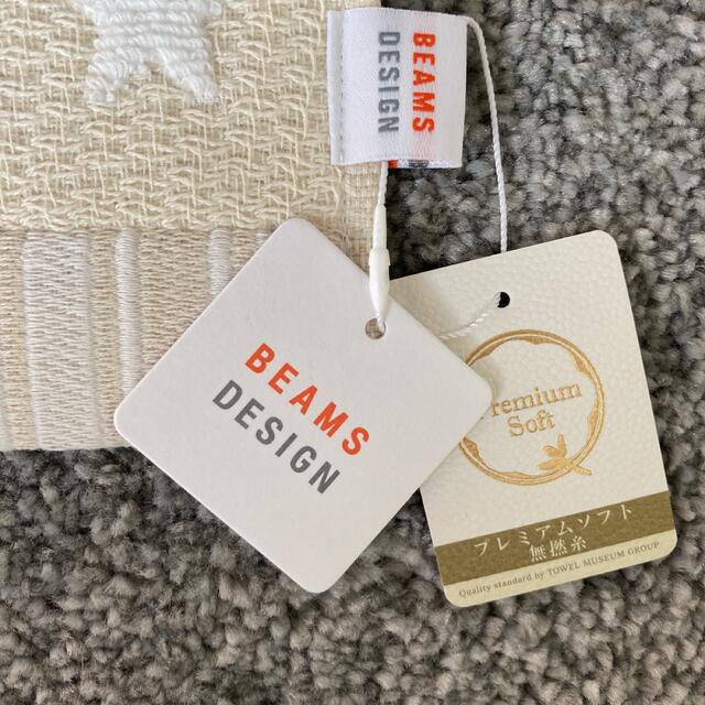 BEAMS(ビームス)のBEAMS Design ハンドタオル　ハンカチ　ビームスデザイン レディースのファッション小物(ハンカチ)の商品写真