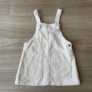 ザラキッズ(ZARA KIDS)のお値下げ❗️ZARA baby オーバーオールスカート92cm(ワンピース)